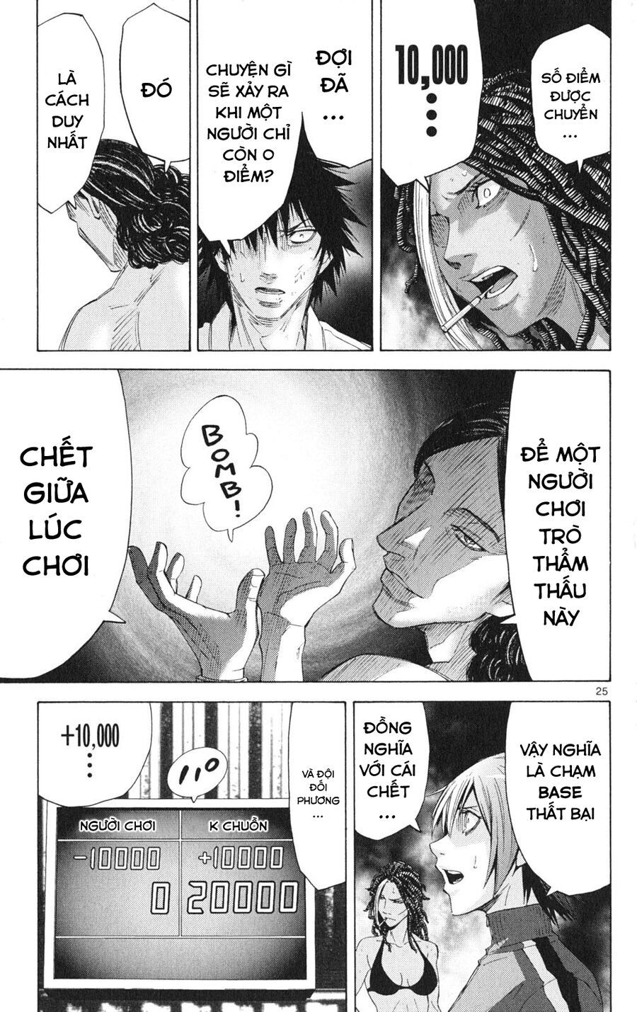 Alice In Borderland Chapter 33 - 28