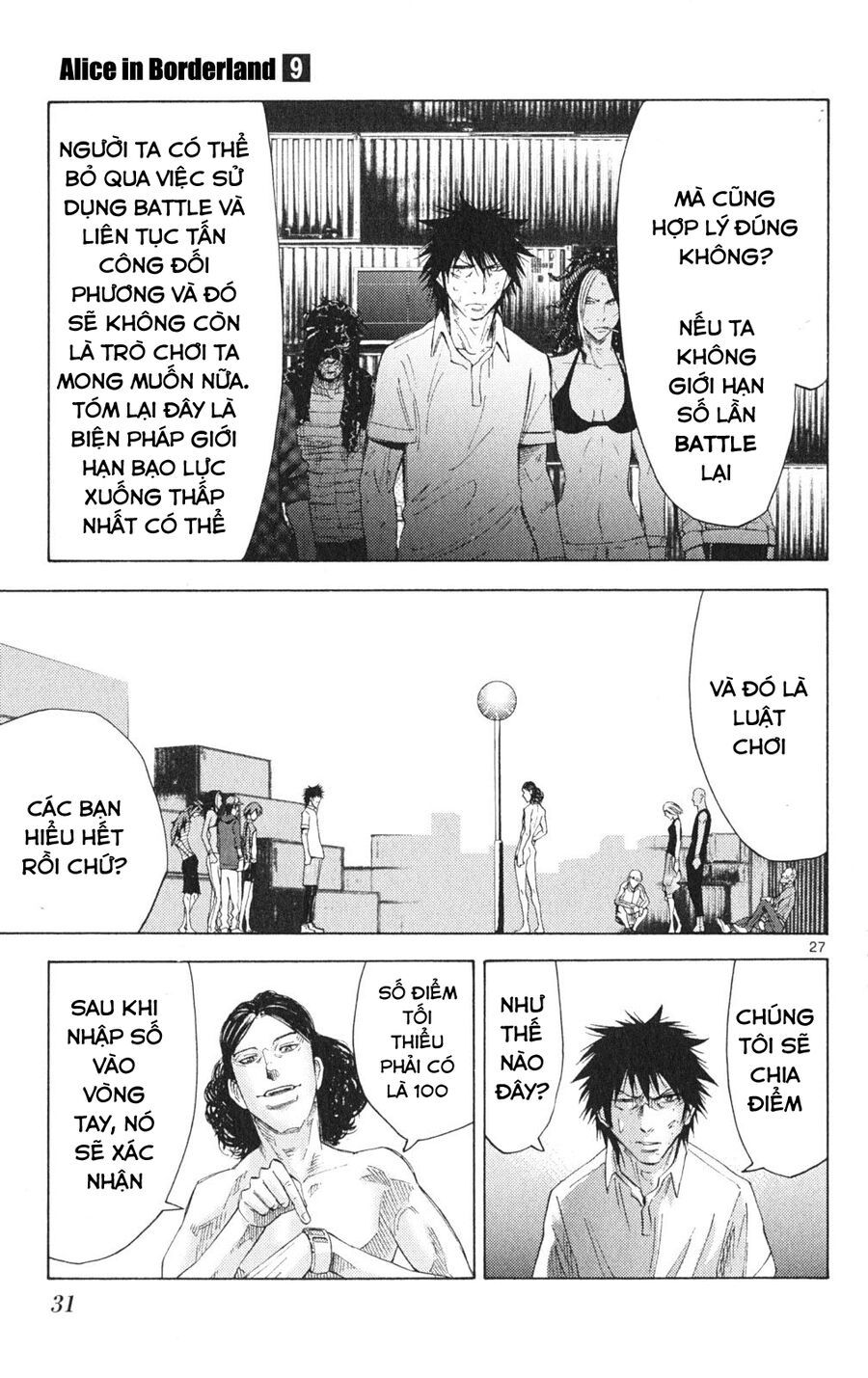 Alice In Borderland Chapter 33 - 30