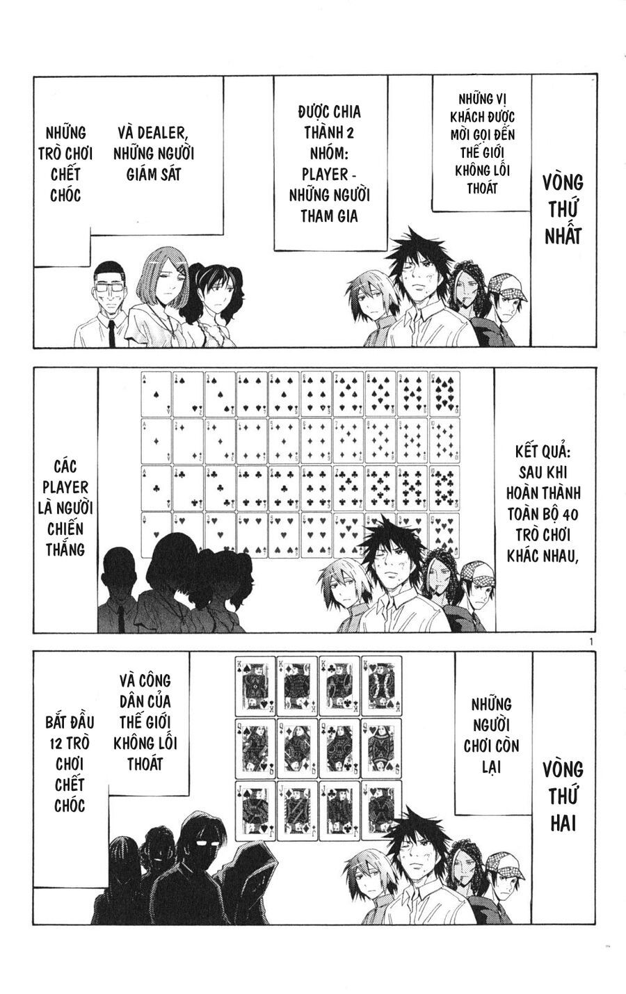 Alice In Borderland Chapter 33 - 4