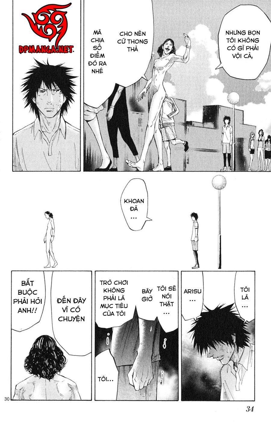 Alice In Borderland Chapter 33 - 33