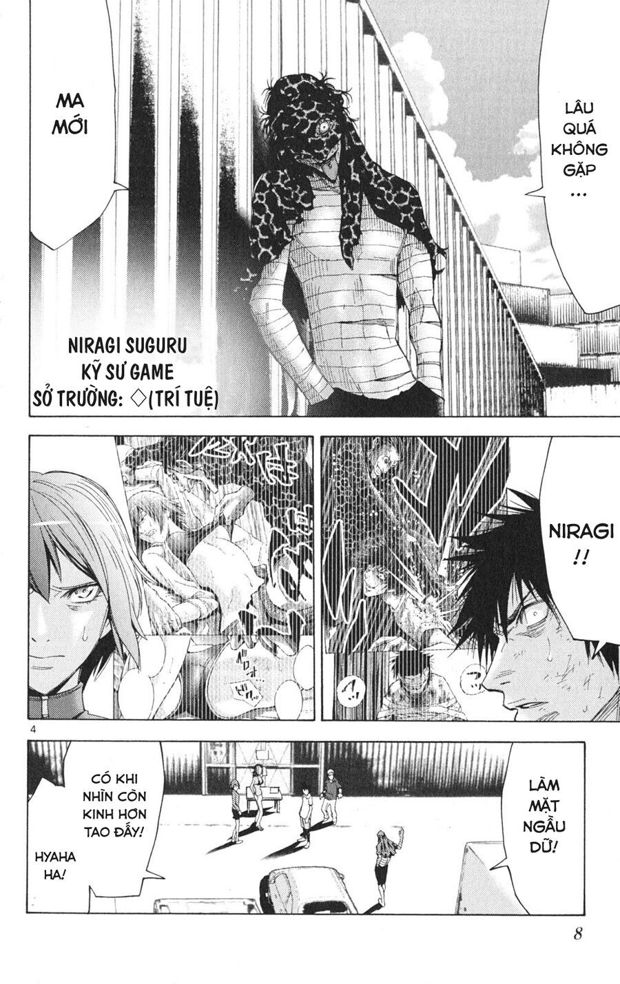 Alice In Borderland Chapter 33 - 7