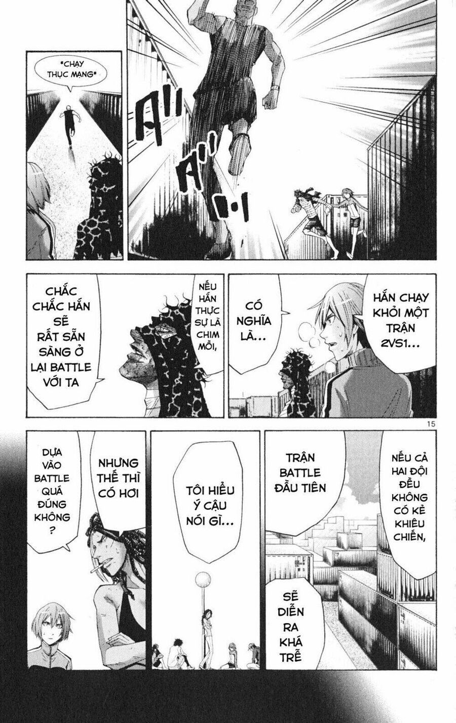 Alice In Borderland Chapter 34 - 16