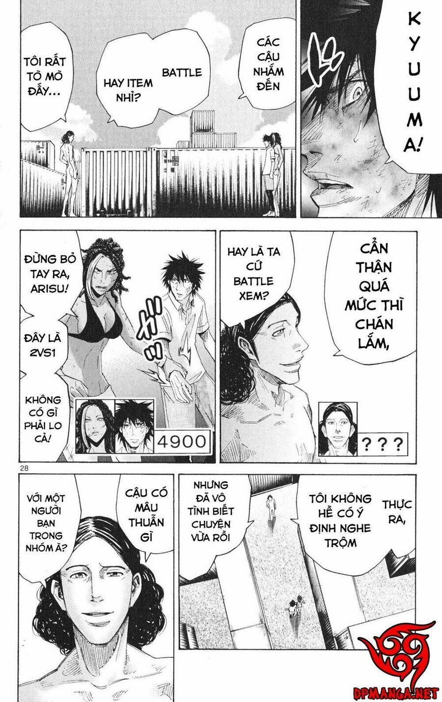 Alice In Borderland Chapter 34 - 29