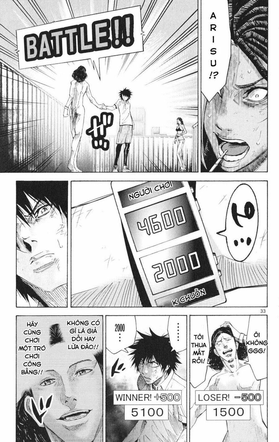 Alice In Borderland Chapter 34 - 34