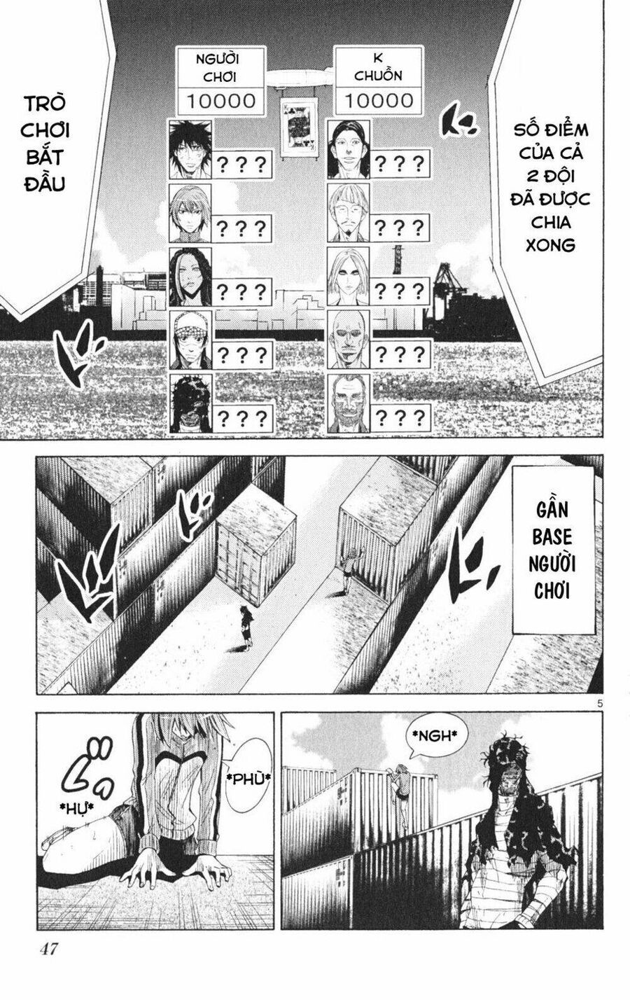 Alice In Borderland Chapter 34 - 6