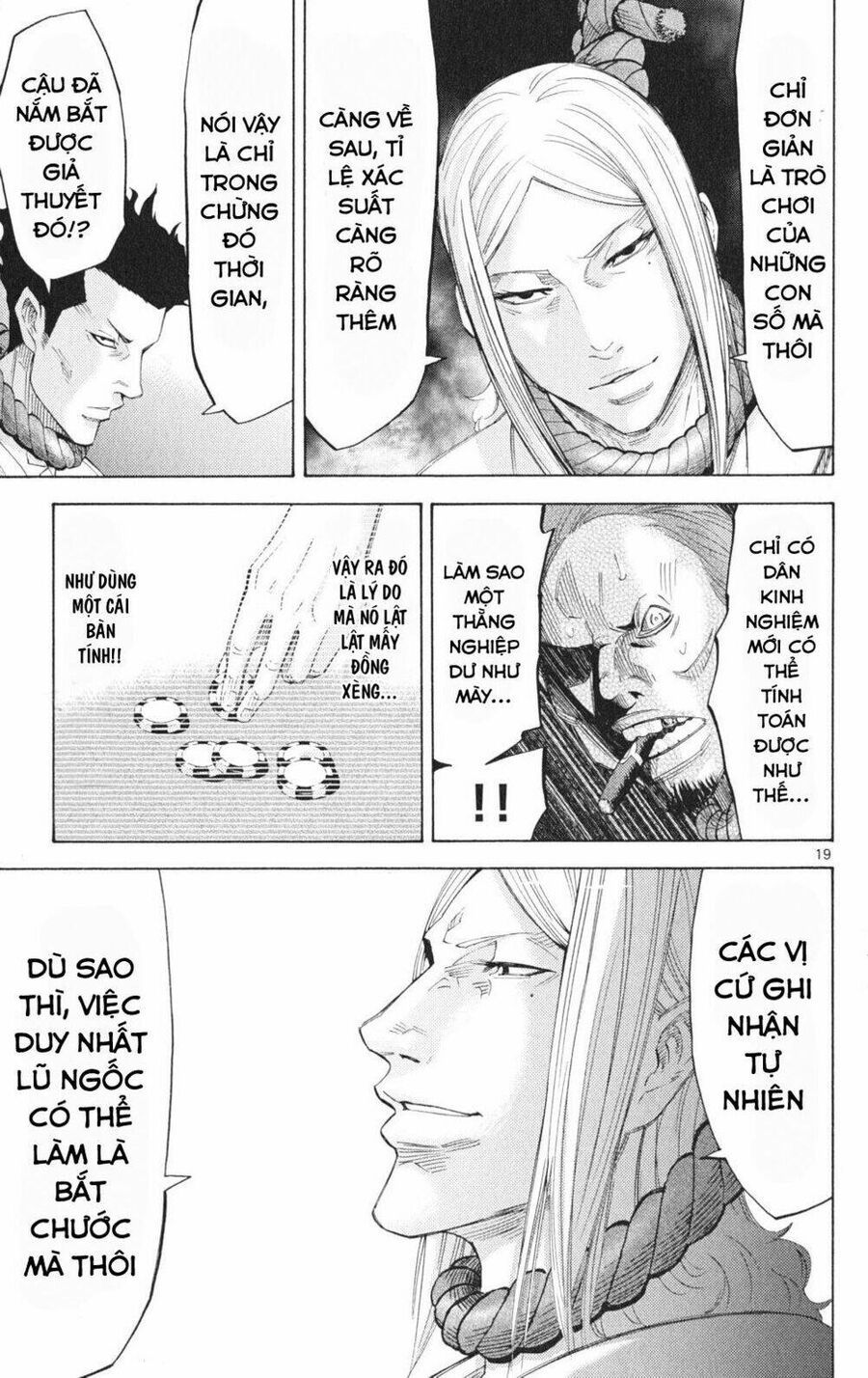 Alice In Borderland Chapter 35.1 - 19