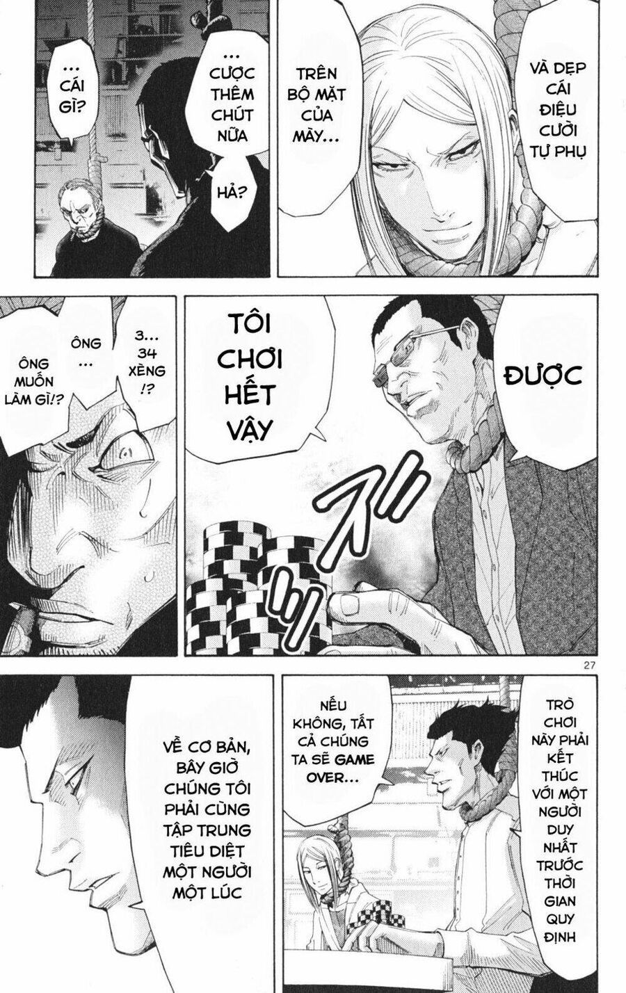 Alice In Borderland Chapter 35.1 - 27