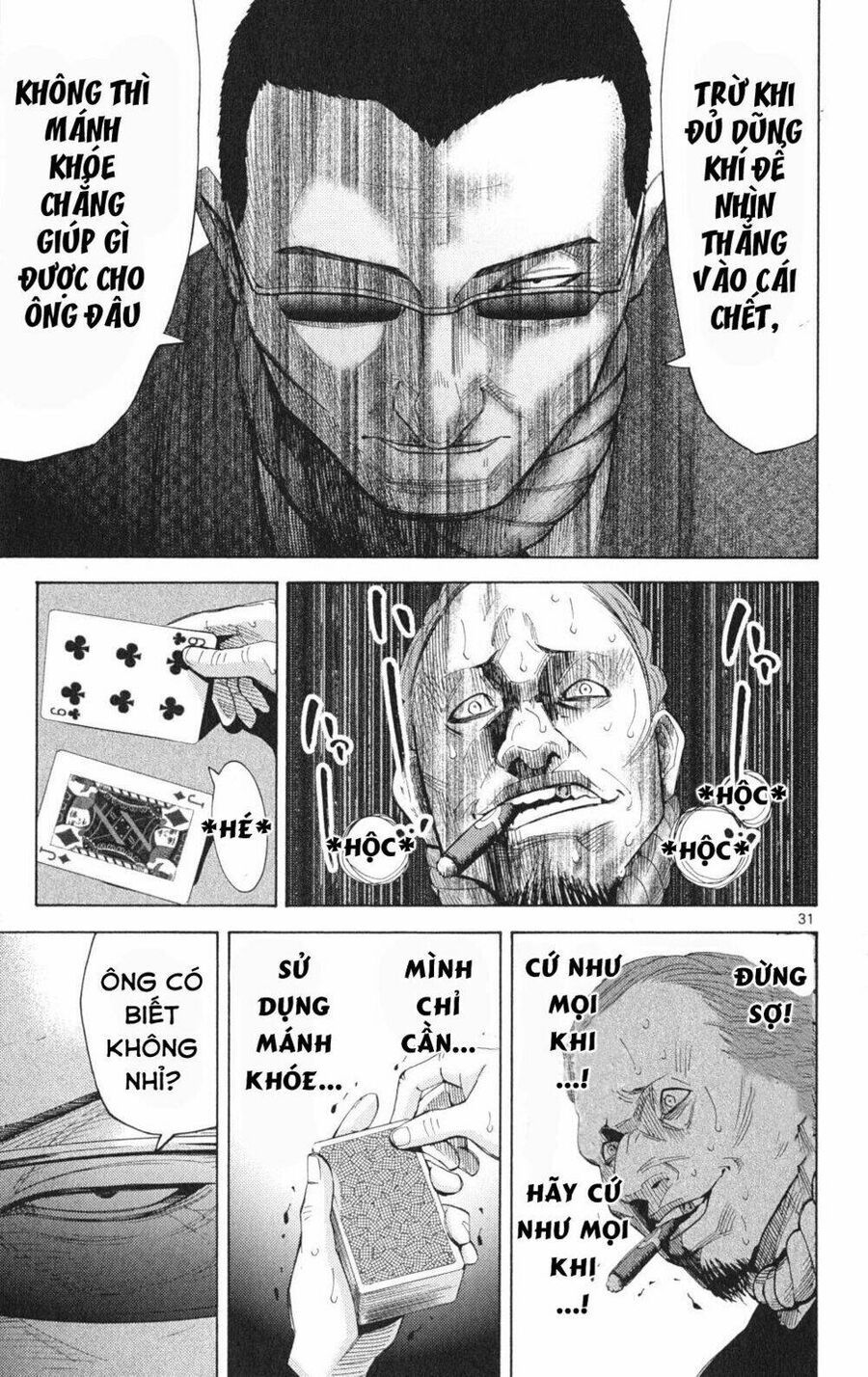 Alice In Borderland Chapter 35.1 - 31