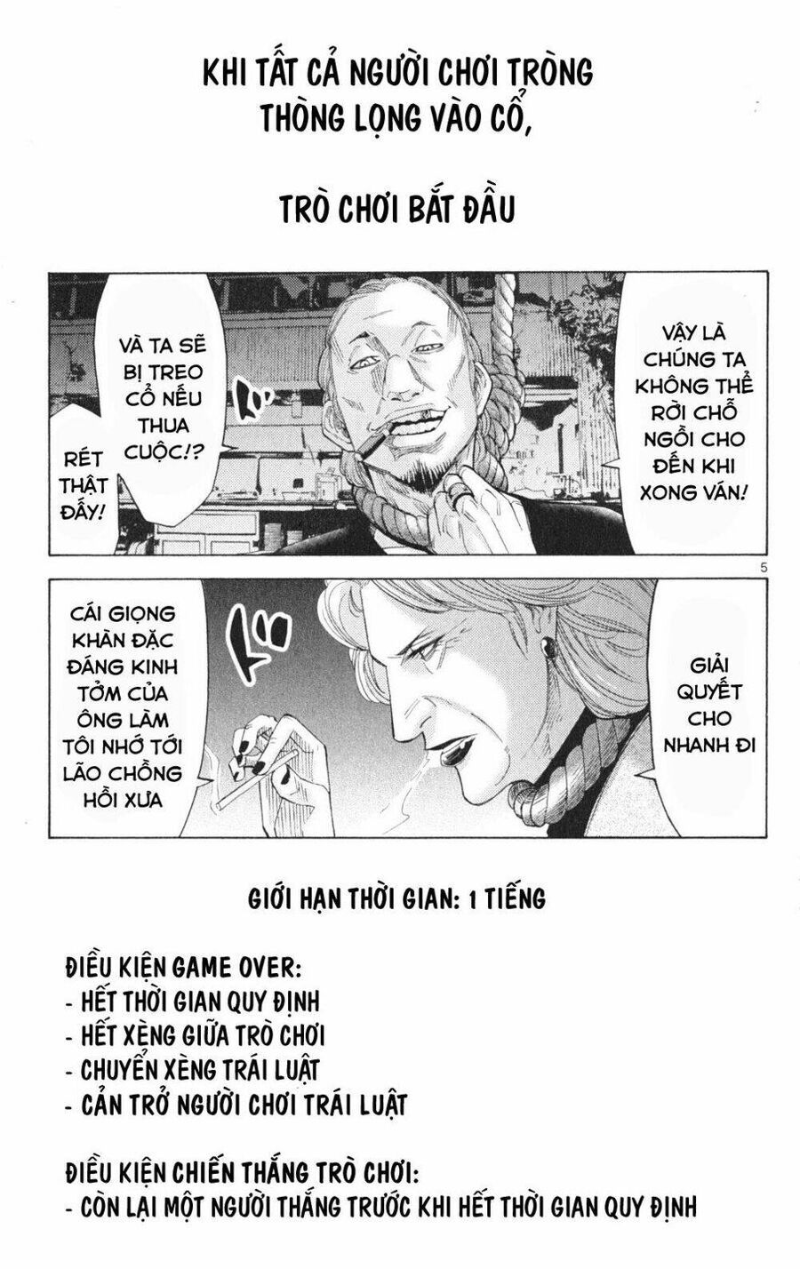Alice In Borderland Chapter 35.1 - 5