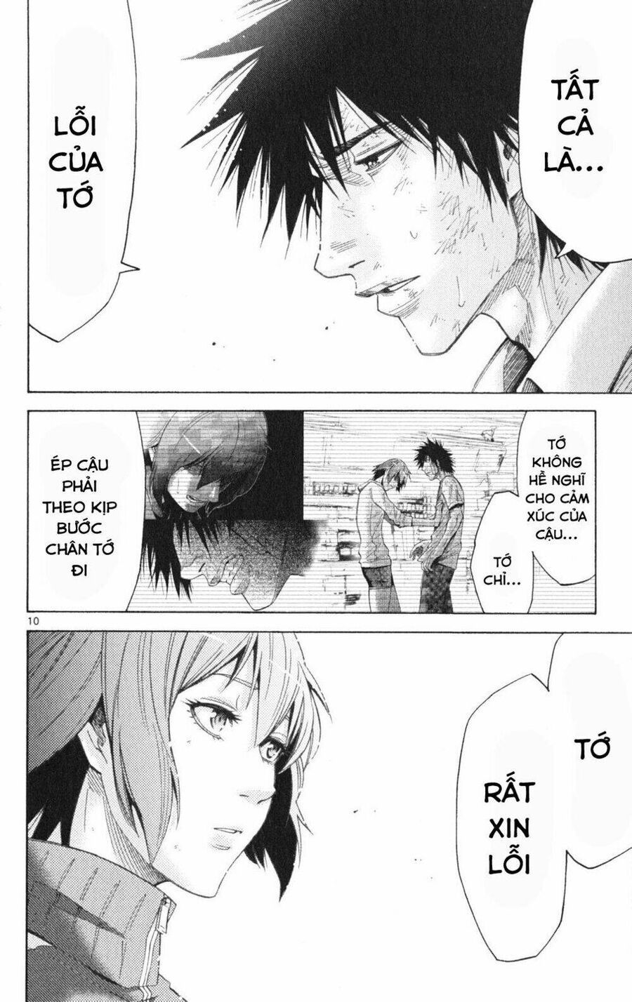 Alice In Borderland Chapter 35 - 11