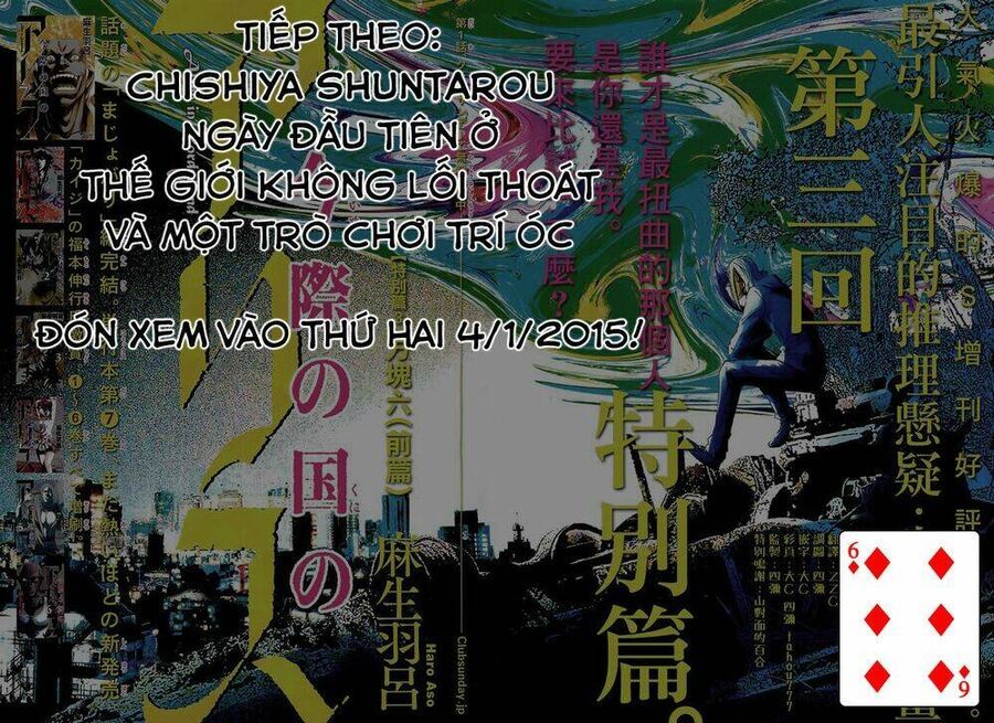 Alice In Borderland Chapter 35 - 25