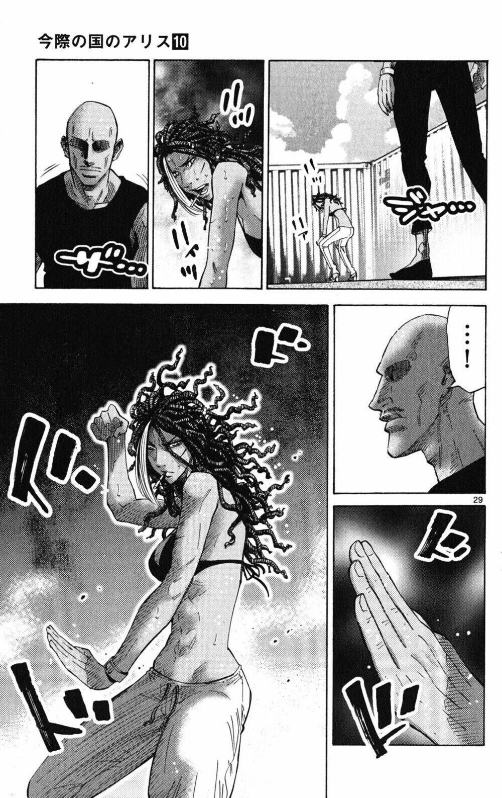 Alice In Borderland Chapter 36 - 34