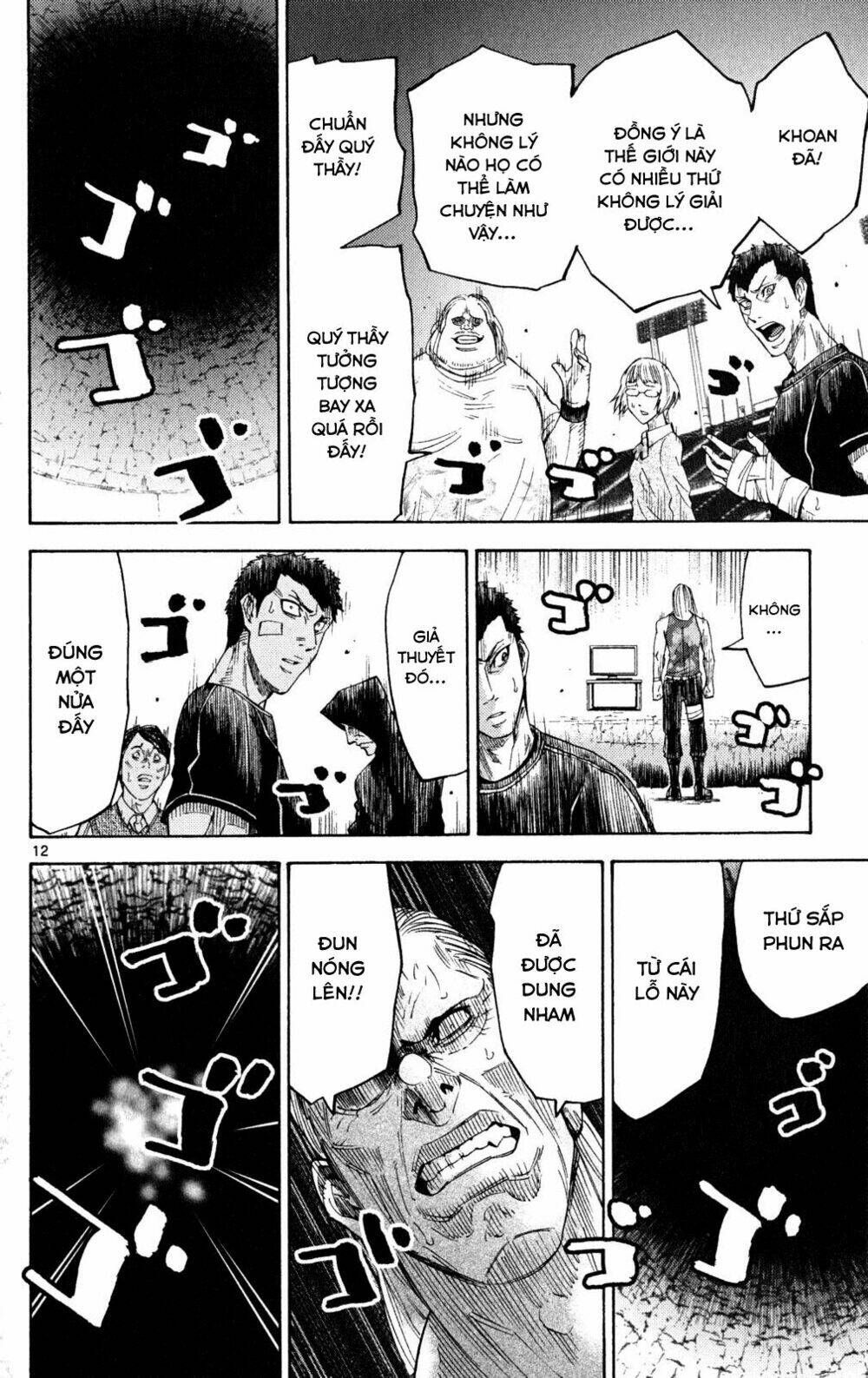 Alice In Borderland Chapter 37.1 - 11