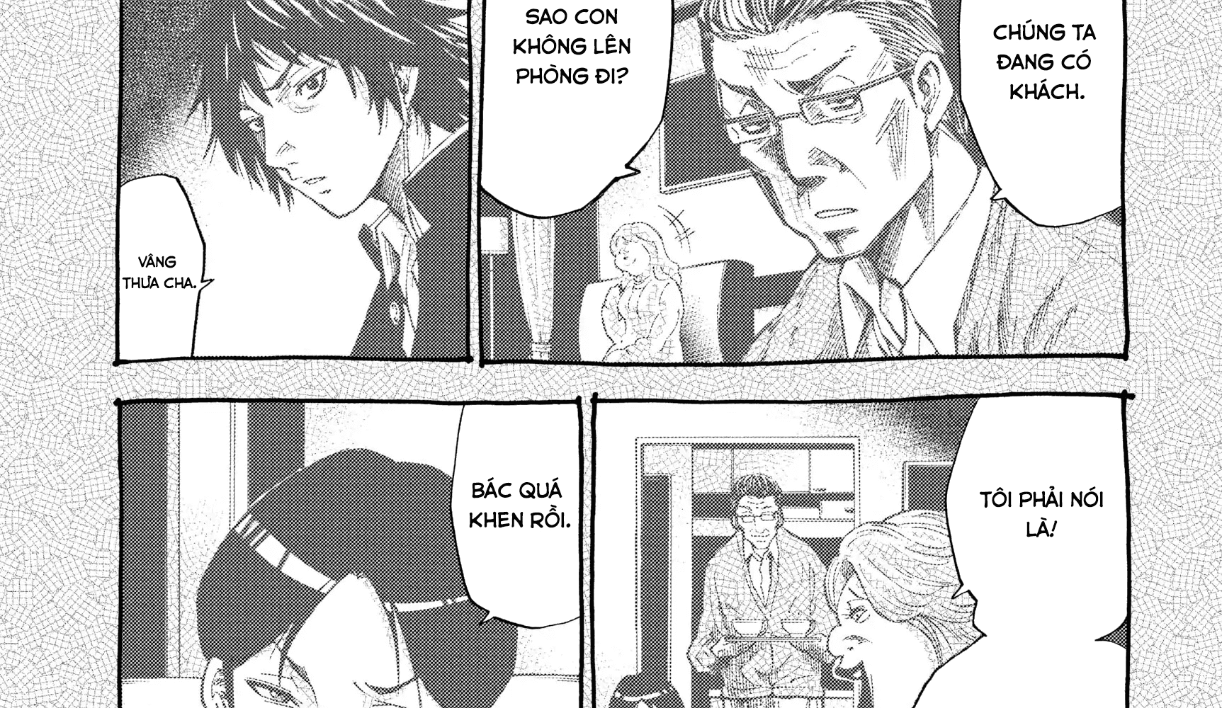 Alice In Borderland Chapter 5 - 39