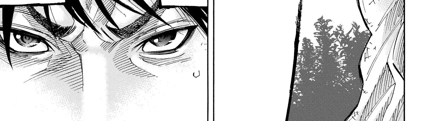 Alice In Borderland Chapter 5 - 85