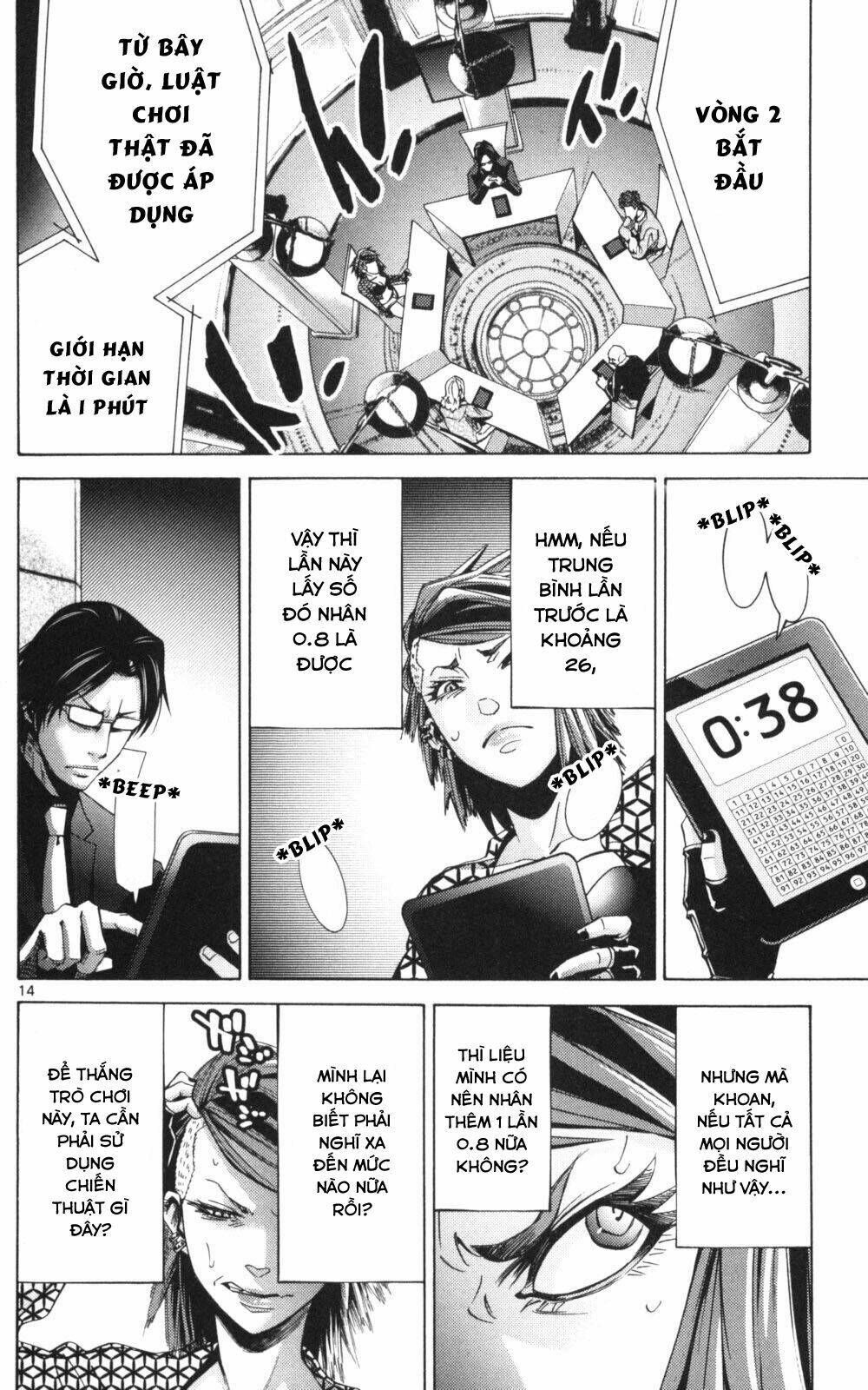 Alice In Borderland Chapter 51.2 - 14