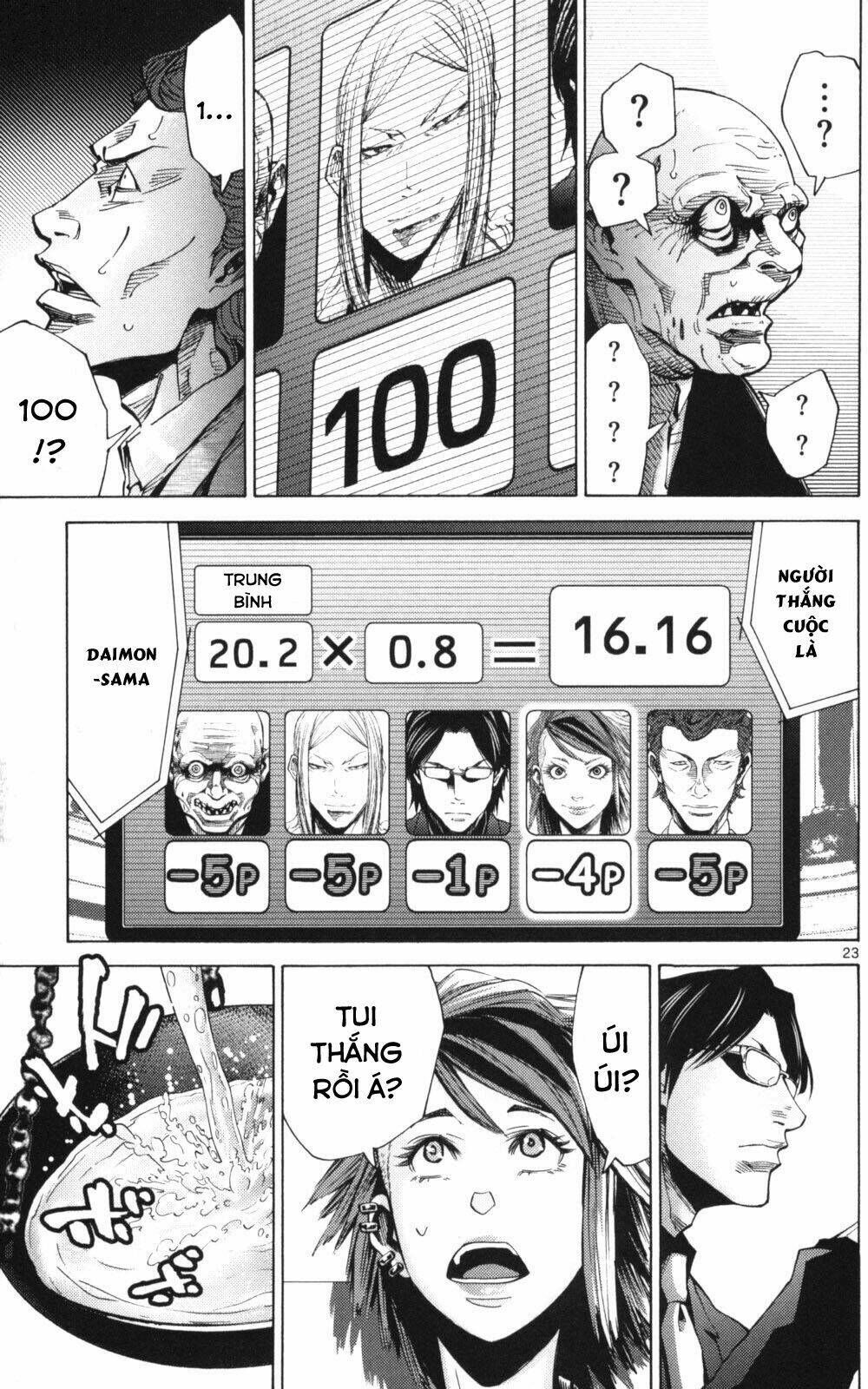 Alice In Borderland Chapter 51.2 - 23