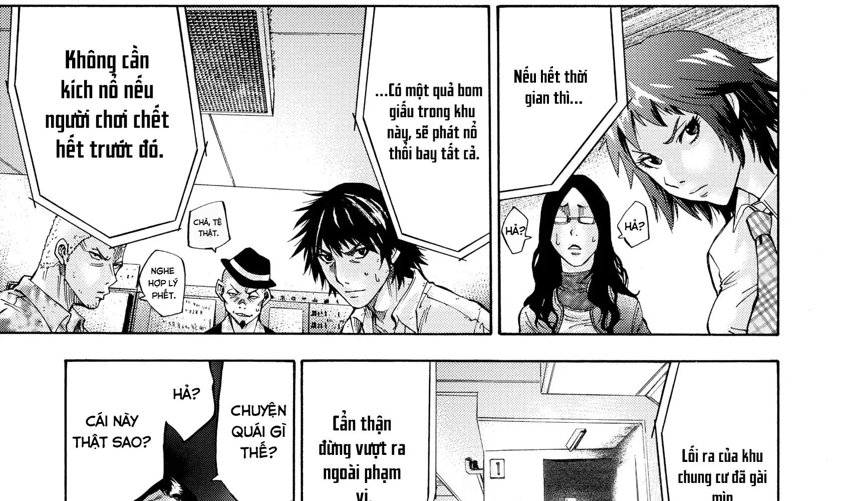 Alice In Borderland Chapter 6 - 33