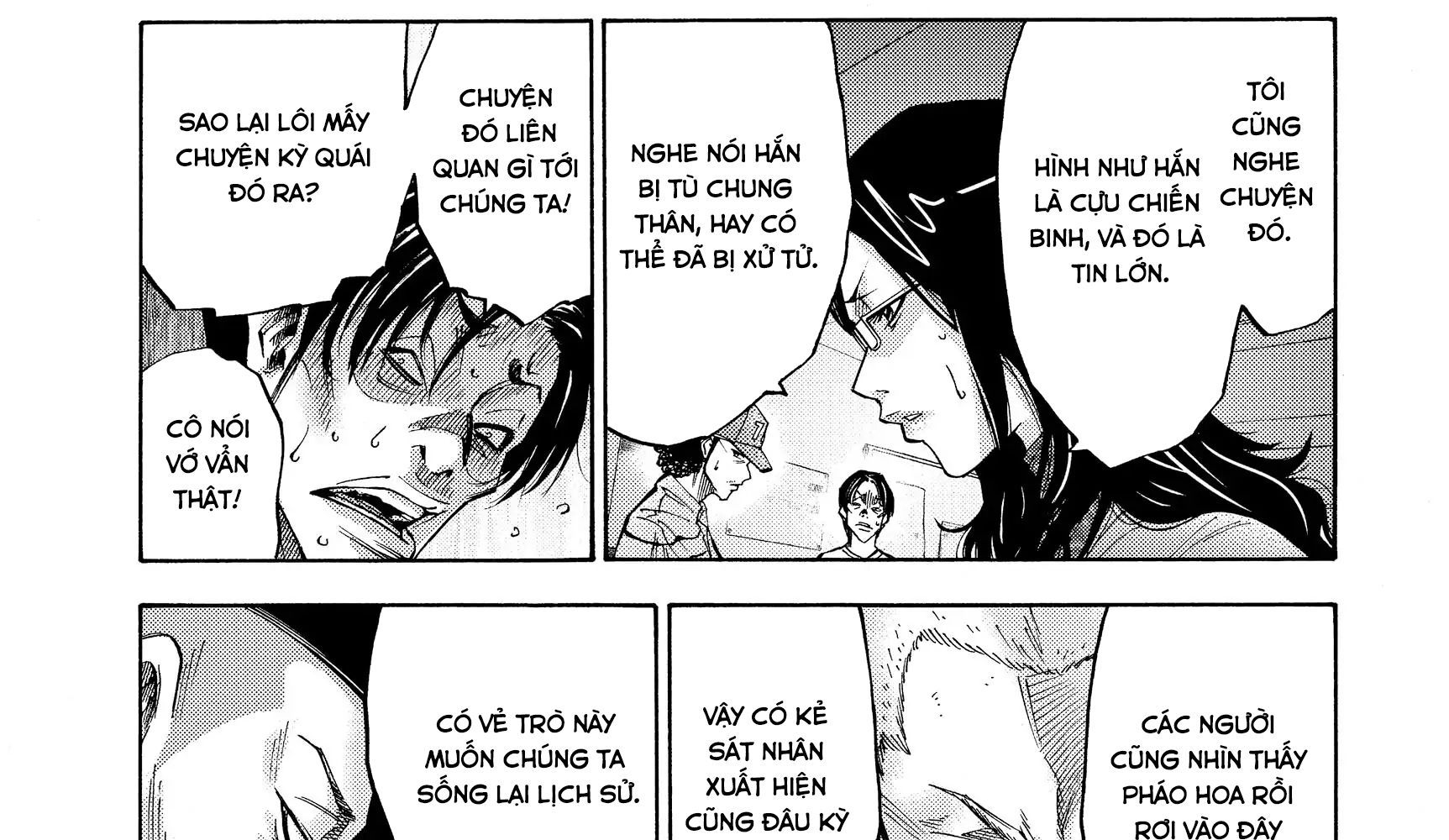 Alice In Borderland Chapter 6 - 36