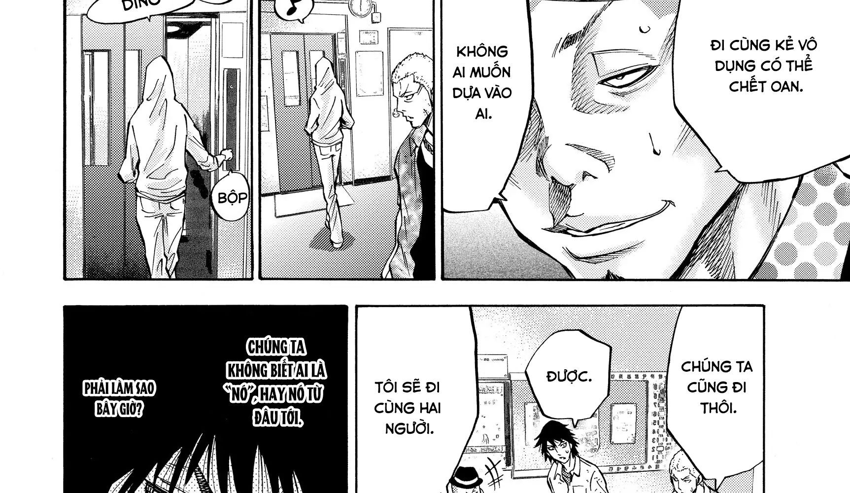 Alice In Borderland Chapter 6 - 42