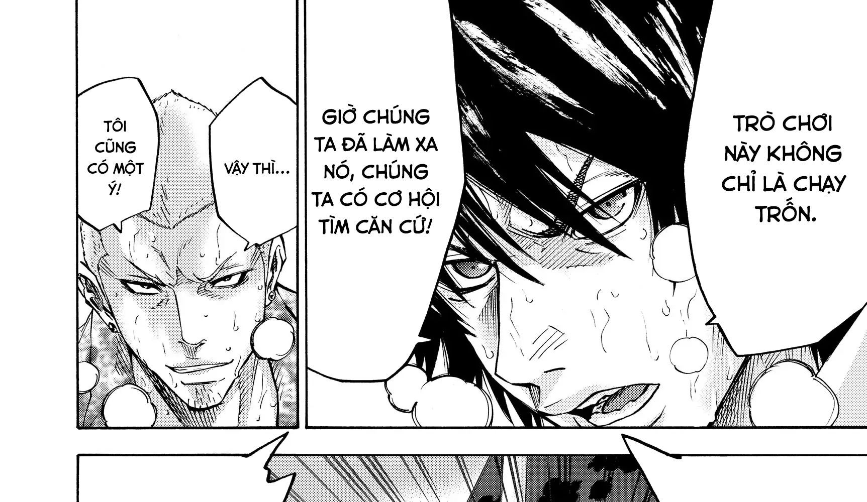 Alice In Borderland Chapter 7 - 17