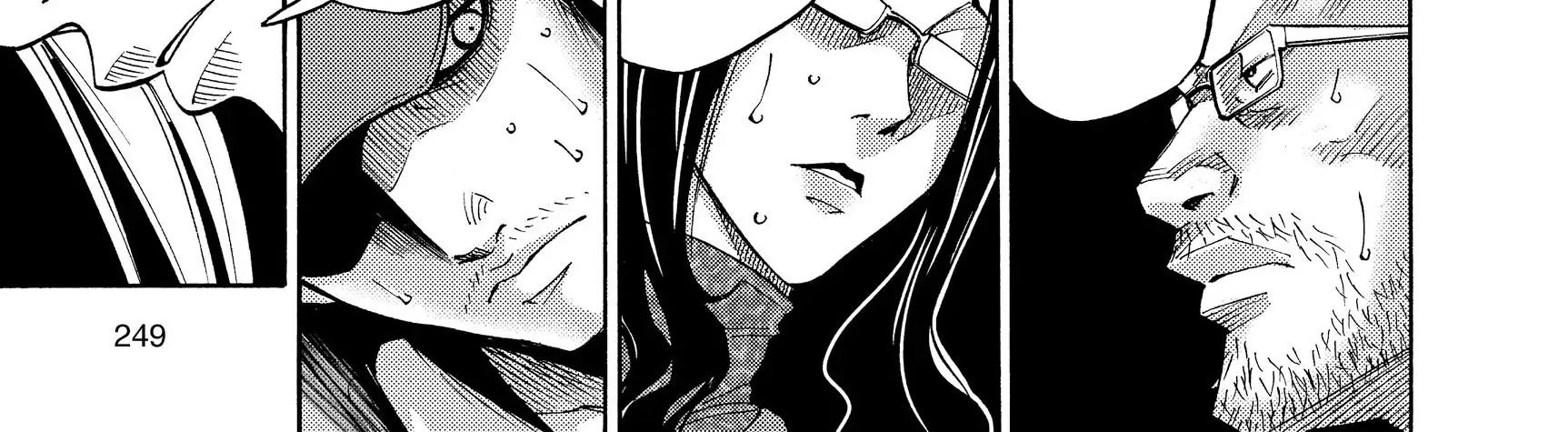 Alice In Borderland Chapter 7 - 22