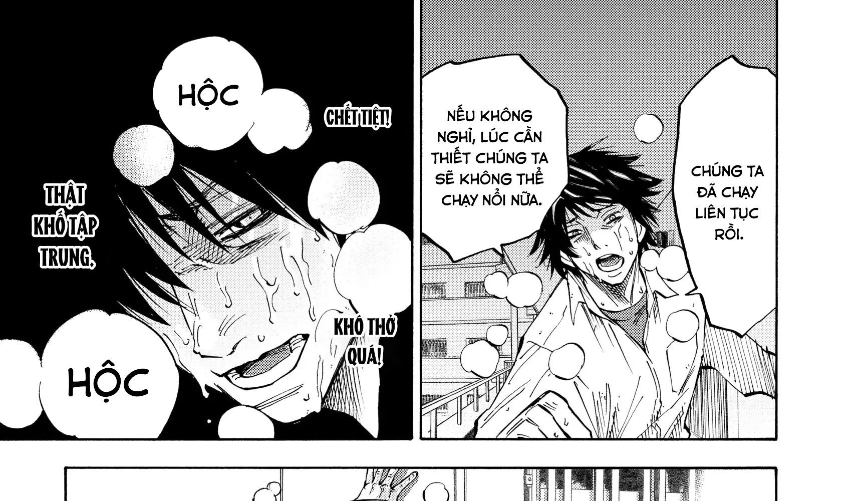 Alice In Borderland Chapter 7 - 56