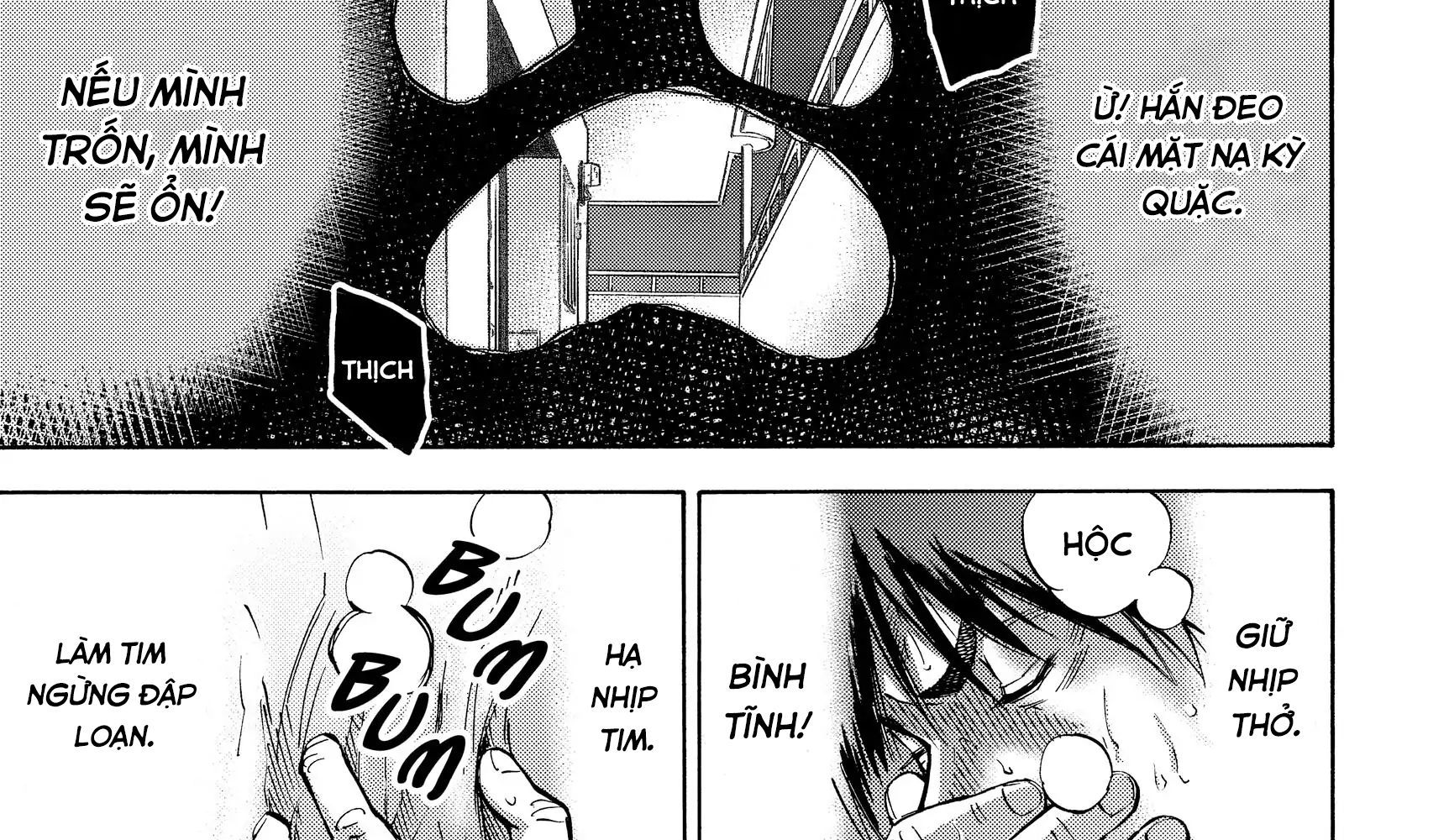 Alice In Borderland Chapter 7 - 69