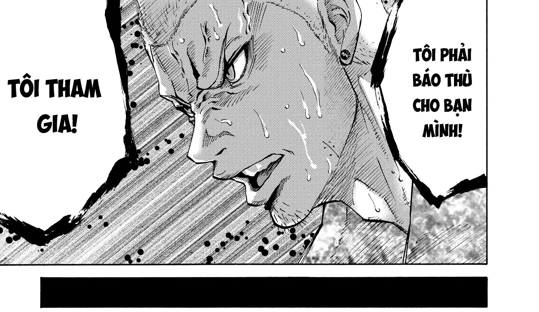 Alice In Borderland Chapter 7 - 80