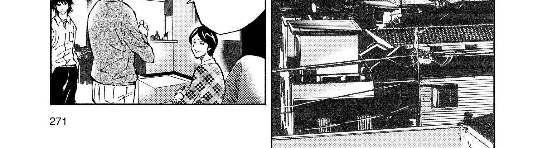 Alice In Borderland Chapter 7 - 88