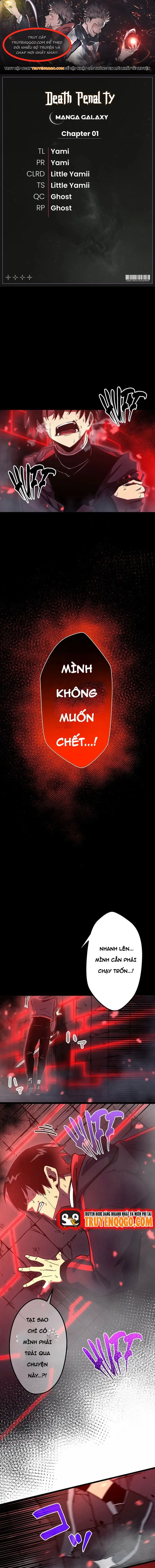 Shinda Suu Dake Chou Kyouka -Death Penalty Chapter 1 - 1