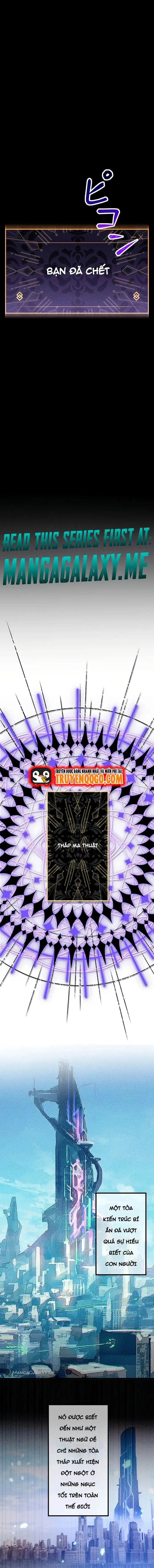 Shinda Suu Dake Chou Kyouka -Death Penalty Chapter 1 - 11