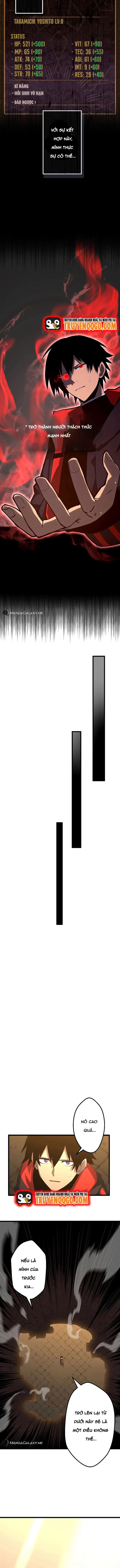 Shinda Suu Dake Chou Kyouka -Death Penalty Chapter 2 - 14