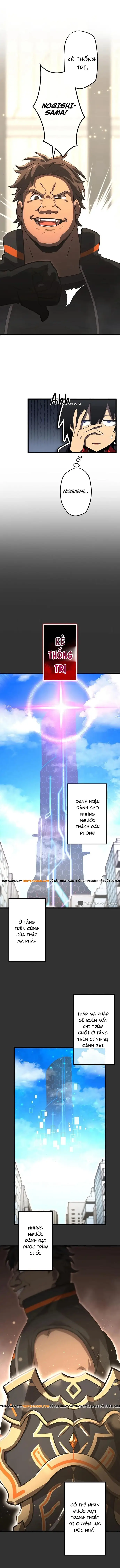 Shinda Suu Dake Chou Kyouka -Death Penalty Chapter 4 - 6