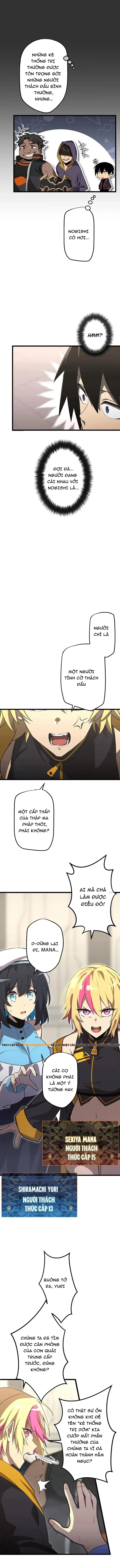 Shinda Suu Dake Chou Kyouka -Death Penalty Chapter 4 - 7