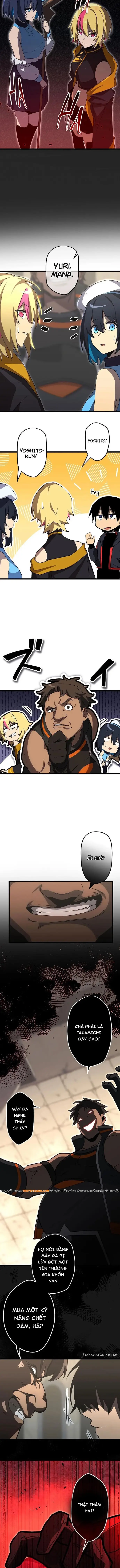 Shinda Suu Dake Chou Kyouka -Death Penalty Chapter 4 - 9