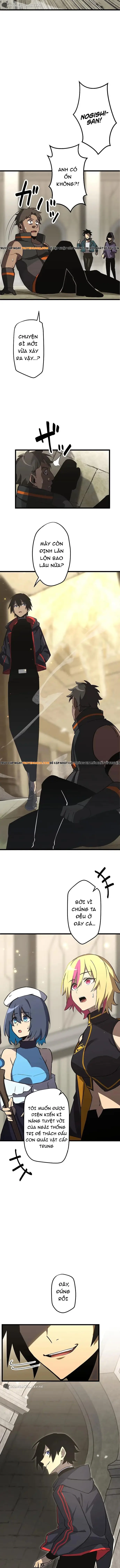 Shinda Suu Dake Chou Kyouka -Death Penalty Chapter 4 - 13