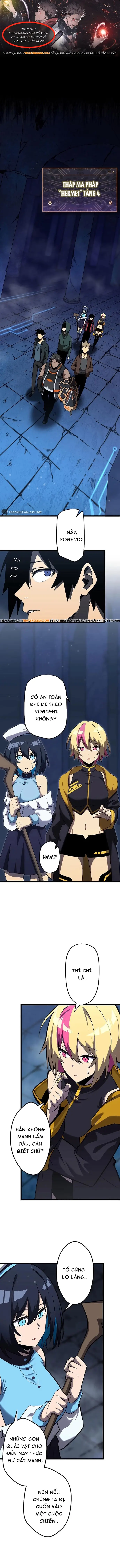 Shinda Suu Dake Chou Kyouka -Death Penalty Chapter 5 - 1