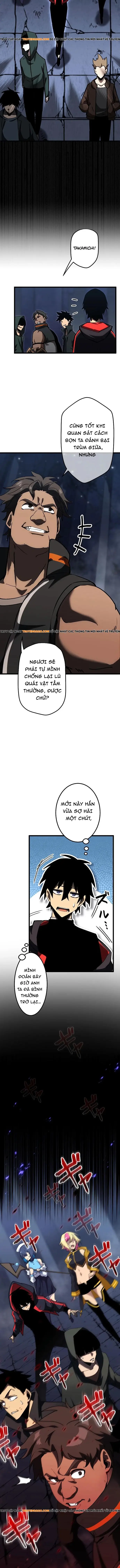 Shinda Suu Dake Chou Kyouka -Death Penalty Chapter 5 - 3