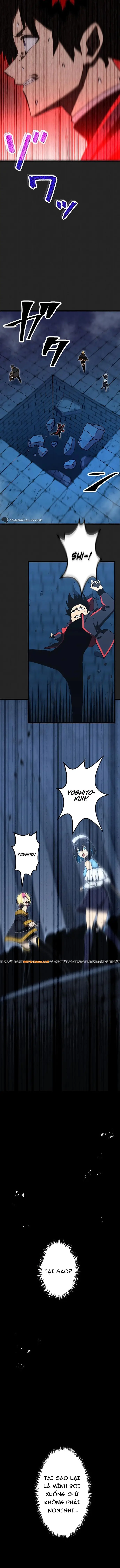 Shinda Suu Dake Chou Kyouka -Death Penalty Chapter 5 - 12