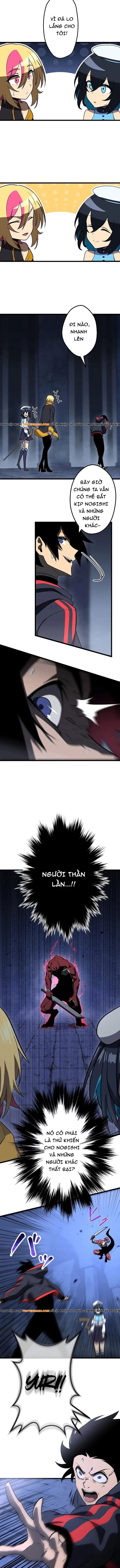 Shinda Suu Dake Chou Kyouka -Death Penalty Chapter 6 - 9