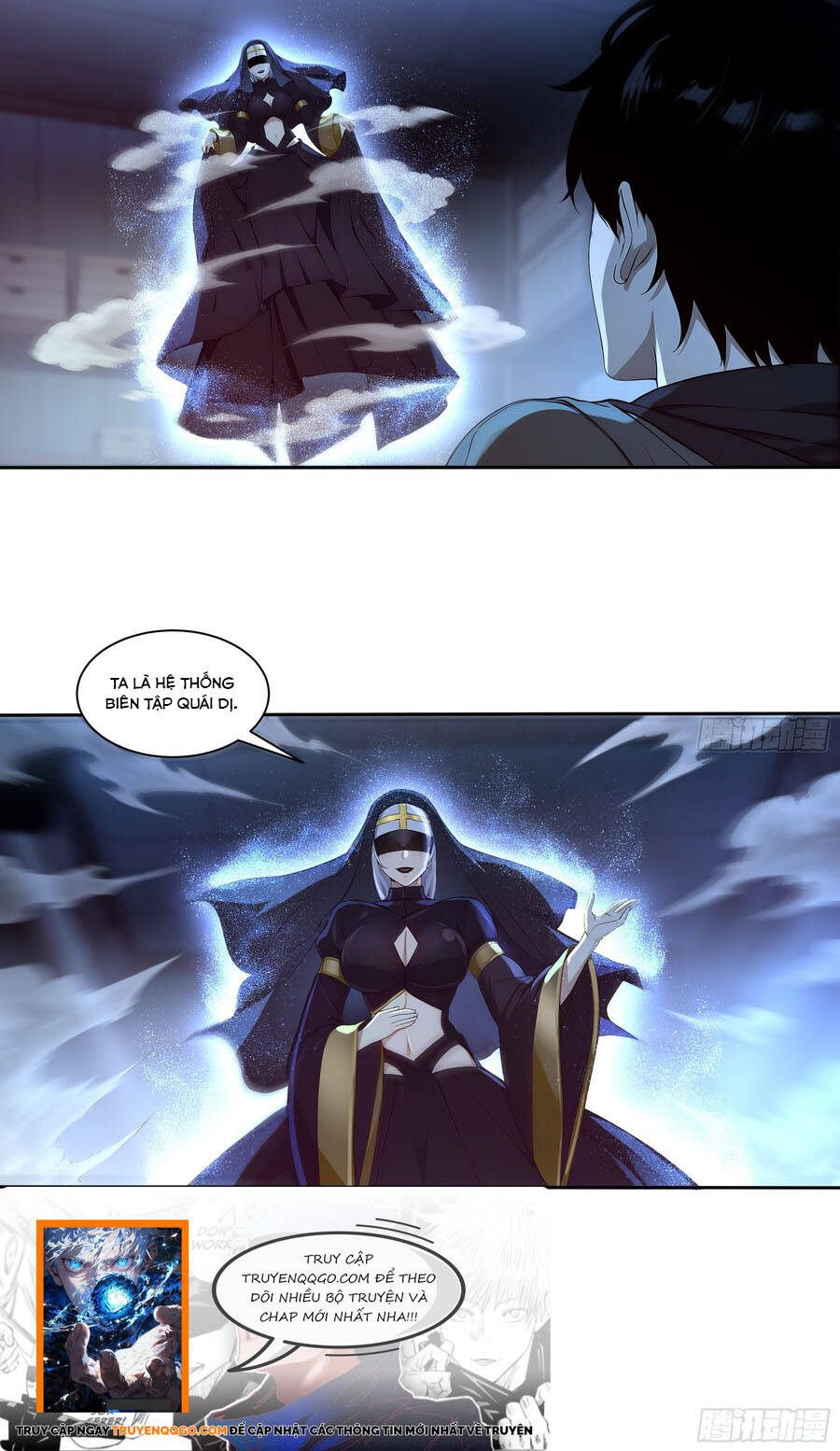 Ta, Kẻ Sáng Tạo Tà Thần Chapter 1 - 6