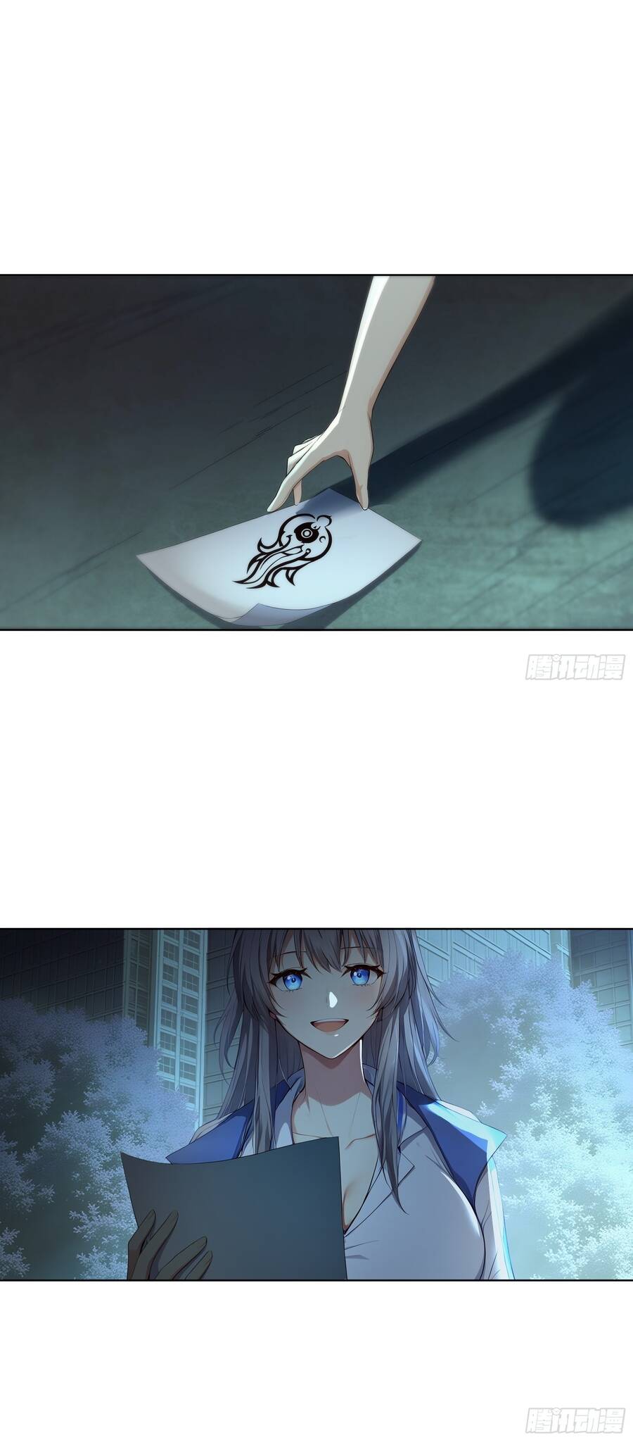 Ta, Kẻ Sáng Tạo Tà Thần Chapter 6 - 6