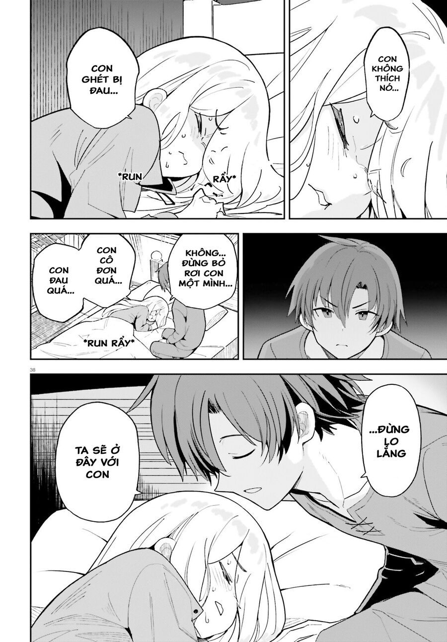 Mob Shisai Dakedo, Kono Sekai Ga Otome Game Dato Kizuita Node Heroine O Ikusei Shimasu Chapter 1 - 35