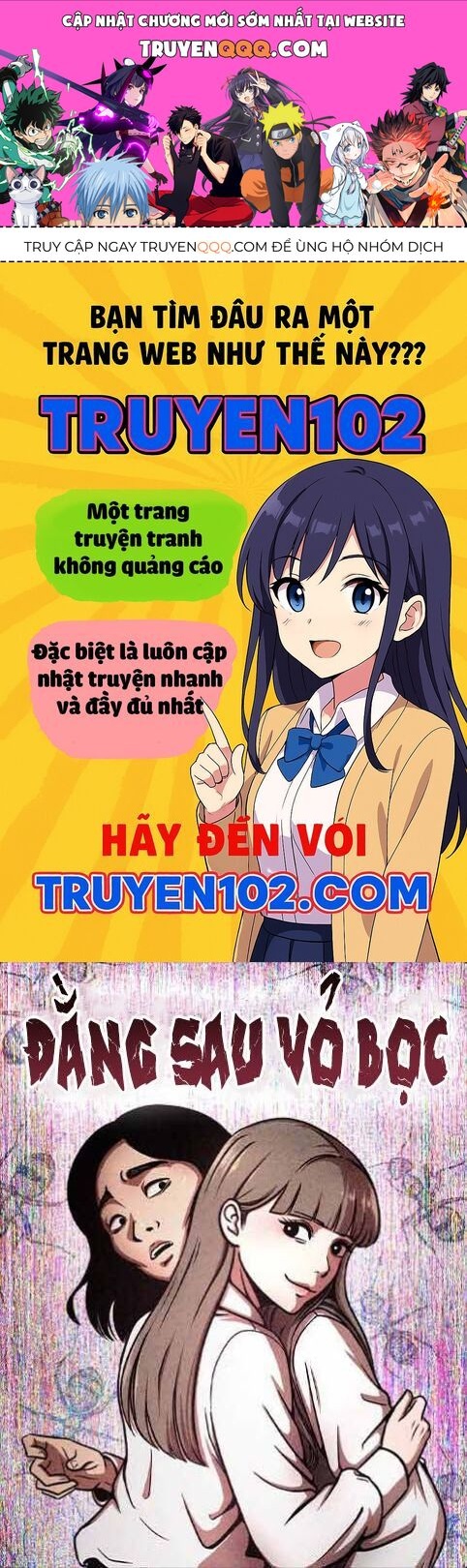 Vỏ Bọc Chapter 1 - 1
