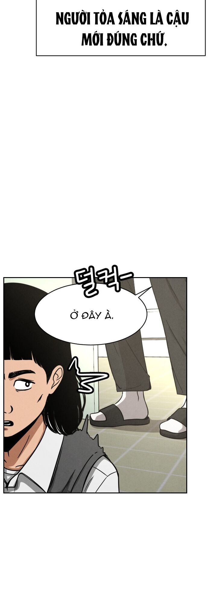 Vỏ Bọc Chapter 1 - 27