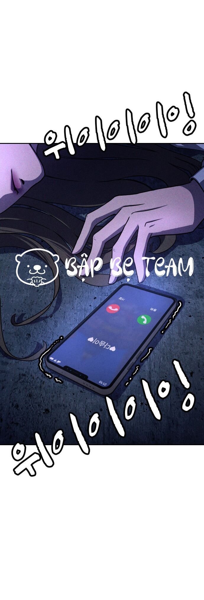 Vỏ Bọc Chapter 1 - 63