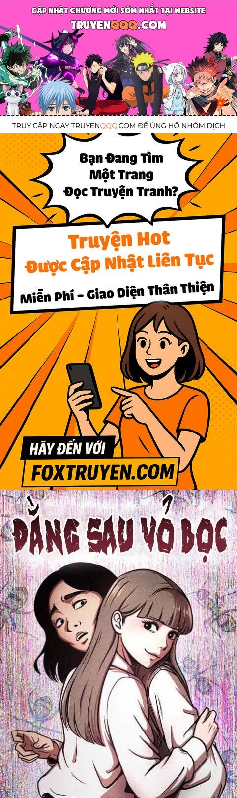 Vỏ Bọc Chapter 2 - 1