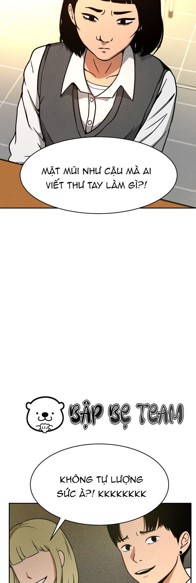 Vỏ Bọc Chapter 2 - 16