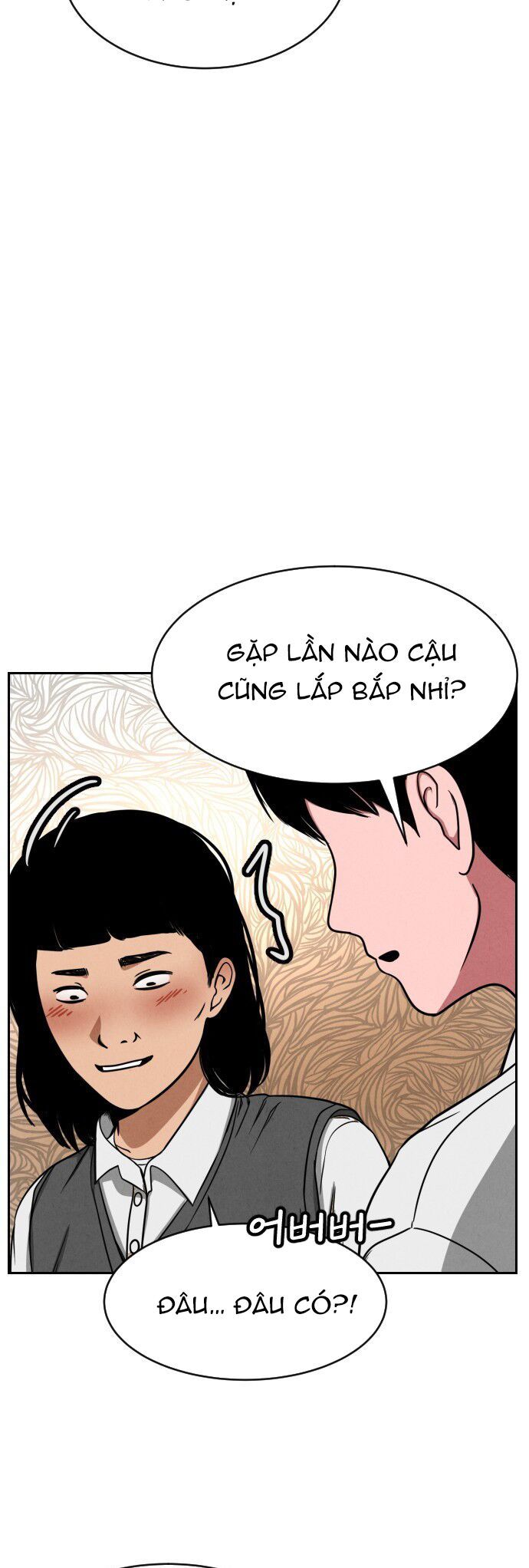 Vỏ Bọc Chapter 2 - 30